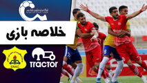 خلاصه بازی تراکتور 1 - صنعت نفت آبادان 1