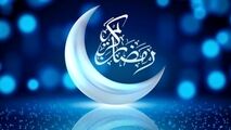 «ربنا» اثر جدید گروه محمد رسول‌الله(ص)
