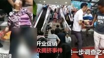 وقوع حادثه وحشتناک هنگام افتتاح فروشگاه برای مشتریان!