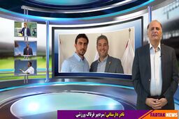 حمیداوی و رحمتی به خاطر هواداران کوتاه بیایند / زمان اختلاف نیست