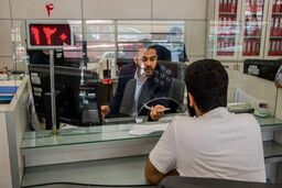 معترضان، از بانک‌ها شکایت کنند!