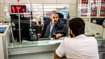 معترضان، از بانک‌ها شکایت کنند!