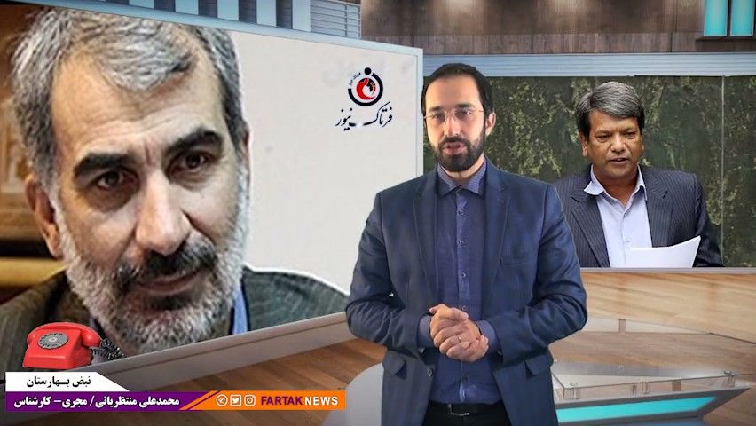 سه مبحث مهم که باید وزیر آموزش و پرورش مورد توجه قرار دهد