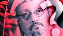 آیا خاشقجی به خاطر لو دادن منبع مالی شبکه ایران‌اینترنشنال به قتل رسید؟