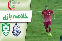 خلاصه بازی ملوان بندر انزلی 0 - خیبر خرم آباد 2