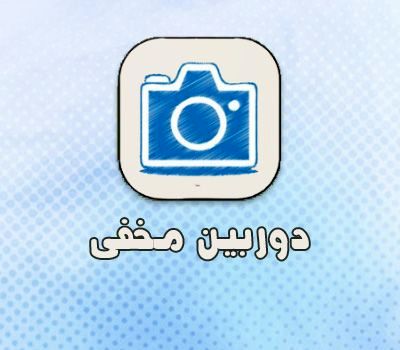 توزیع وام در راهپیمایی ۲۲ بهمن!