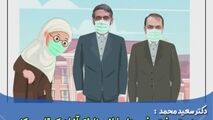 سعید محمد چوب در لانه زنبور چه کسانی کرده است؟/ سناریو تخریب به چه منظوری طراحی شده است 