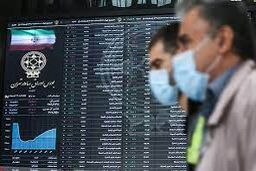 دستور رئیس قوه قضاییه به دادستان برای ابهام‌های بورس