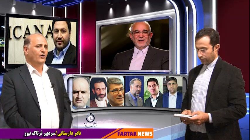حضور آقایان مصری و رشیدی در هئیت رئیسه مجلس یک افتخار برای کرمانشاهیان است 
