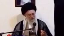 رهبر انقلاب خطاب به دختر شهید مدافع حرم: انشاءالله در کنکور قبول بشوی