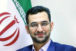 پاسخ وزیر ارتباطات به ترامپ با اشاره به سریال خانه پوشالی