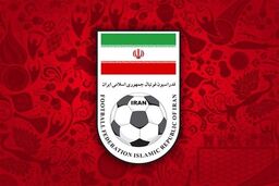 فدراسیون فوتبال از لوگوی جدید تیم ملی خبر داد