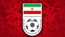 فدراسیون فوتبال از لوگوی جدید تیم ملی خبر داد
