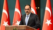خوانندگی سخنگوی ریاست جمهوری ترکیه در جشنواره استانبول