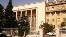 ساختمان دیوان عالی کشور محل تیراندازی و ترور ۳ قاضی