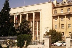 ساختمان دیوان عالی کشور محل تیراندازی و ترور ۳ قاضی