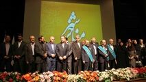 آیین نکوداشت شهریاران پزشکی استان کرمانشاه +فیلم