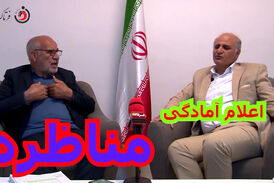  اعلام آمادگی مناظره حاج خسرو زرافشانی با منتقدین 