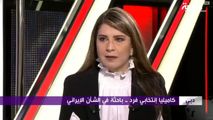 ناتوانی تحلیلگر بی‌بی‌سی فارسی از تلفظ نام یک شاهزاده سعودی!