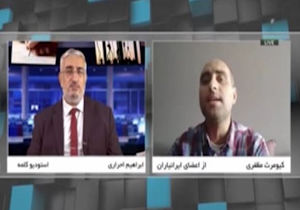 وقتی شبکه وهابی برای حمله به بی‌بی‌سی دلسوز ایران می‌شود! 