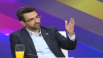 دزدی توسط خدمات ارزش افزوده!