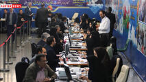 ماراتن ثبت نام انتخابات به پایان رسید