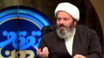 آمار جالب دانشگاه شهید بهشتی درباره پشیمانی زنان از طلاق