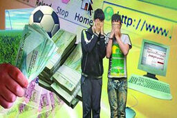 دستگیری اعضای باند شرط بندی فوتبال توسط پلیس فتا + فیلم 
