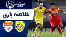 خلاصه بازی فولاد خوزستان 1 - النصر عربستان 1