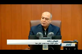 ثبت یک رکورد خوب در ناوگان هواپیمایی کشور/ ایران ایر سنگ تمام گذاشت
