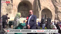 به دنبال ایجاد دبیرخانه دائمی کرمانشاه پایتخت نوروز ایران هستیم