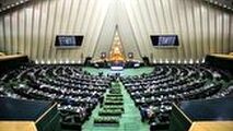 مفهوم «مجلس قوی» از نگاه رهبر معظم انقلاب