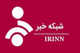 اجساد هواپیمای سقوط کرده اوکراینی