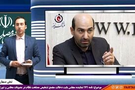 مجمع تشخیص مصلحت نظام جایگاه خود را بداند/ ورود به مباحث جزیی جمهوریت نظام را زیر سوال می برد 