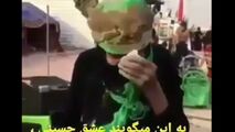 اشک‌های مادر ۹۹ ساله عراقی در مسیر پیاده‌روی اربعین