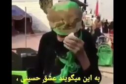 اشک‌های مادر ۹۹ ساله عراقی در مسیر پیاده‌روی اربعین