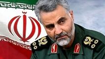 نماهنگی دیدنی از سردار شهید سلیمانی با صدای دلنشین شهید آوینی