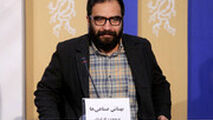  پای صحبت کارگردانی که دغدغه‌اش در جشنواره امسال اعدام بود