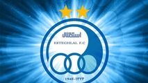 حواشی تمرینات امروز استقلال