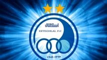 حواشی تمرینات امروز استقلال