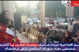 می‌خواهم صدای رسای بانوان شهرم باشم/ قول می‌دهم در پایان دوره شرمنده کسی نباشم
