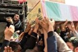 استقبال از مهمانی آسمانی برای بیعت کردن