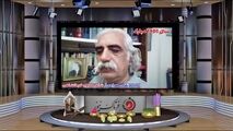 اختصاصی/نوروز 1401 با شعری از مرتصی معراجی و آهنگی زیبا از اصغرایمانی