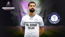 ویدیو| گل اول گل‌گهر به استقلال توسط آرمین سهرابیان
