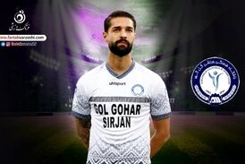 ویدیو| گل اول گل‌گهر به استقلال توسط آرمین سهرابیان