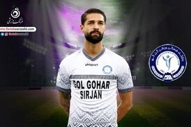 ویدیو| گل اول گل‌گهر به استقلال توسط آرمین سهرابیان