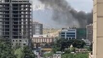 انفجار مهیب در نزدیکی ساختمان دادستانی کل افغانستان