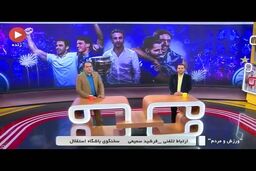 به عنوان پاداش با جدایی مجیدی موافقت کردیم