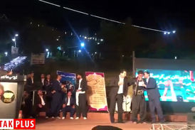 تجلیل از قهرمان جهان در برج میلاد