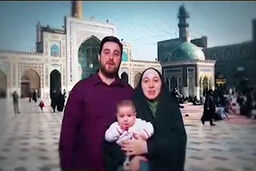 تبریک میلاد حضرت مسیح (ع) به زبان‌های مختلف